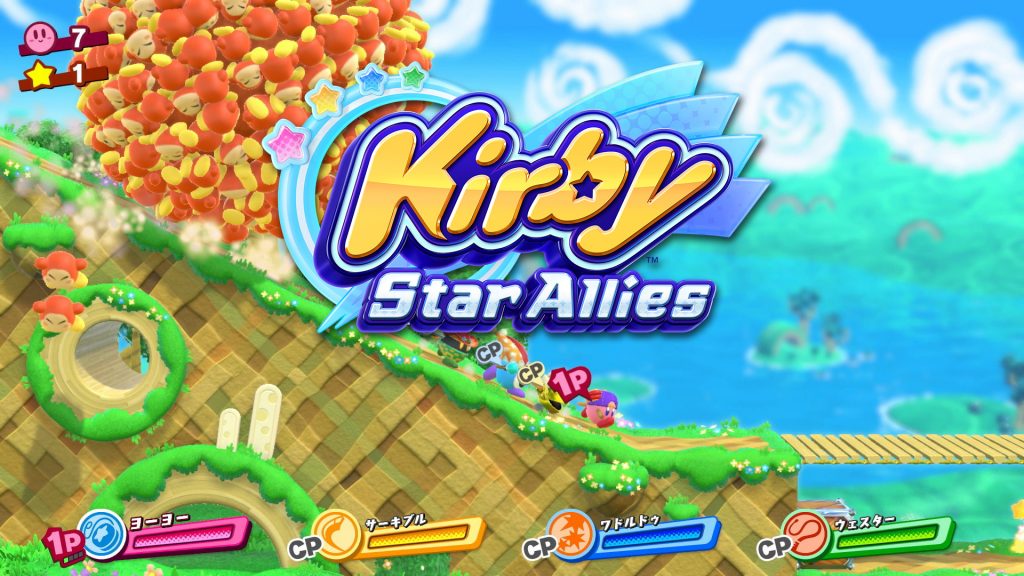 Boxart do jogo