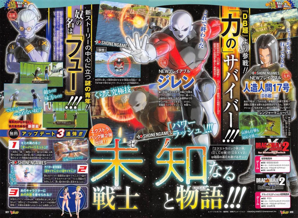 Boxart do jogo