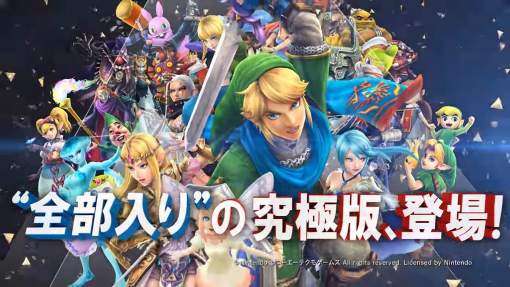 Boxart do jogo