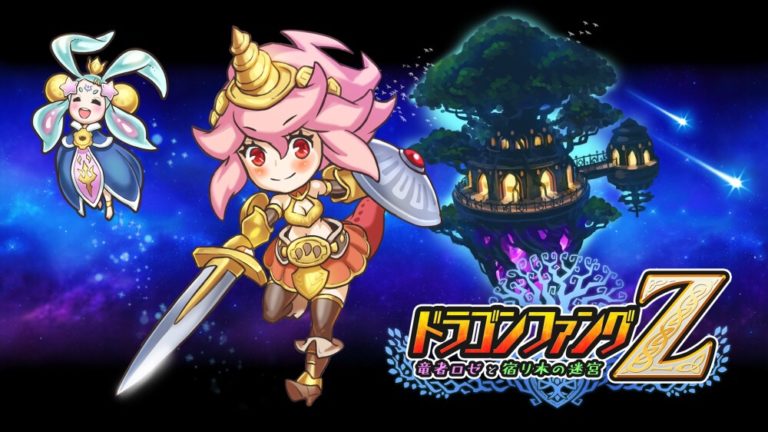 Boxart do jogo