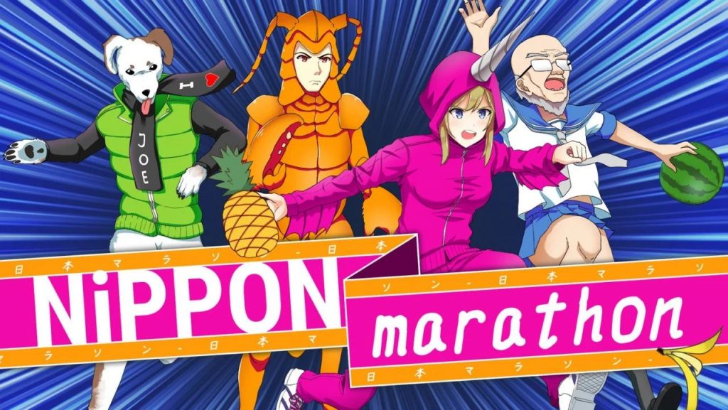 Boxart do jogo