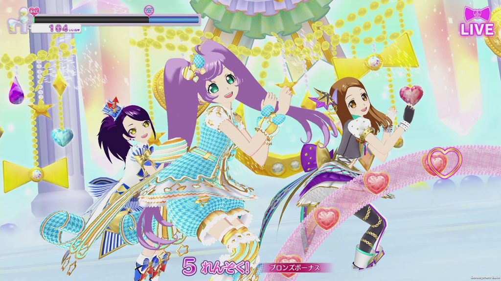 Boxart do jogo