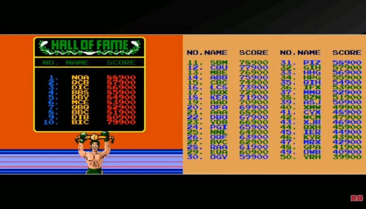 Arcade Archives Punch-Out!! (2)