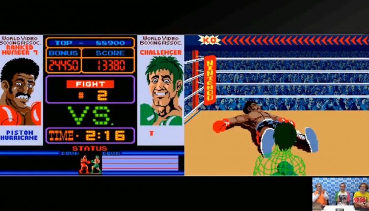 Arcade Archives Punch-Out!! (5)