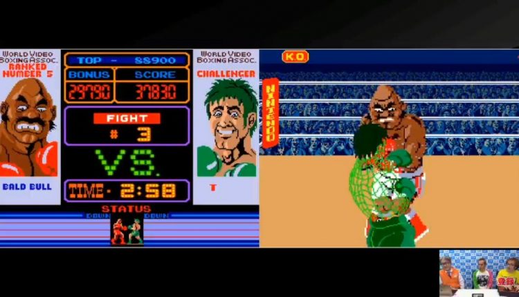 Arcade Archives Punch-Out!! (6)