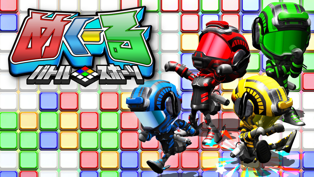 Desenvolvedora de Flip Wars abre falência no Japão