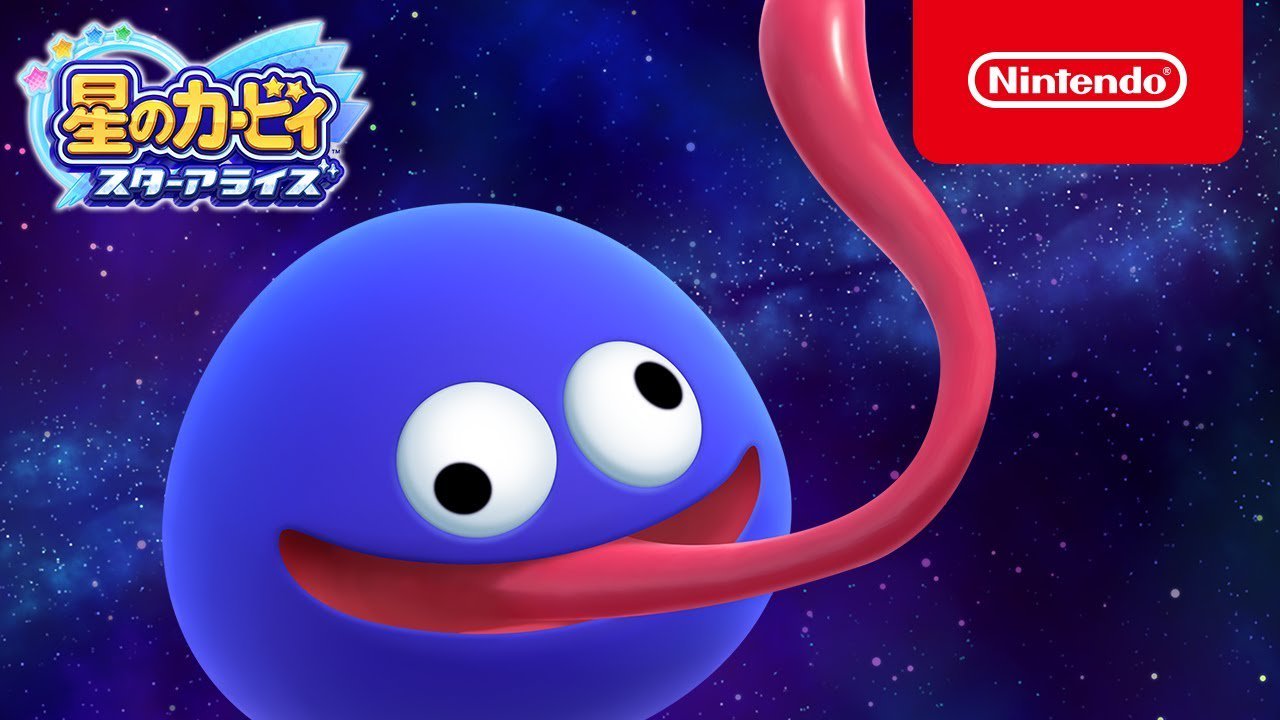 Kirby Star Allies – Confira o trailer do personagem Gooey