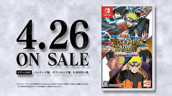 Confira o primeiro trailer para Naruto Shippuden: Ultimate Ninja Storm Trilogy