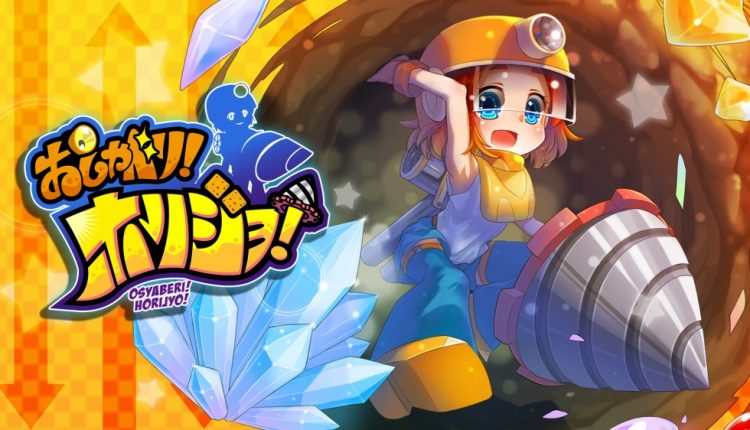 Boxart do jogo