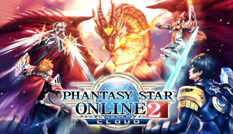 Boxart do jogo