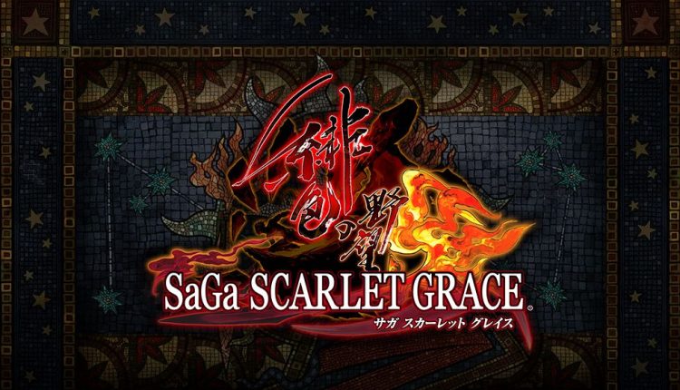 SaGa Scarlet Grace (5)