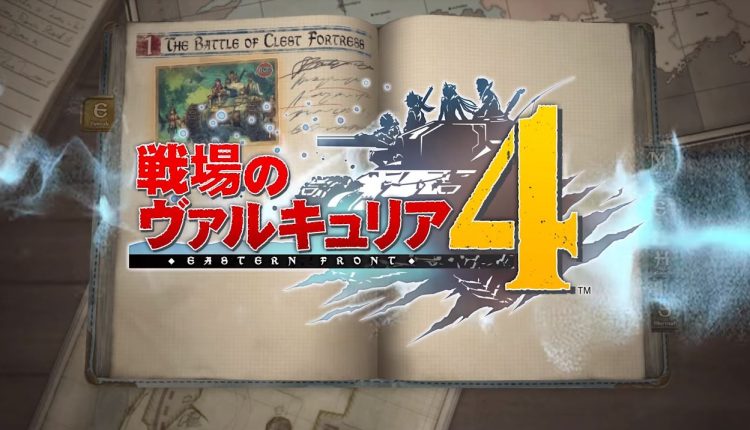 Boxart do jogo