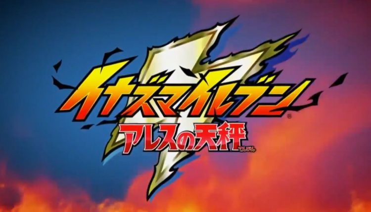 Boxart do jogo