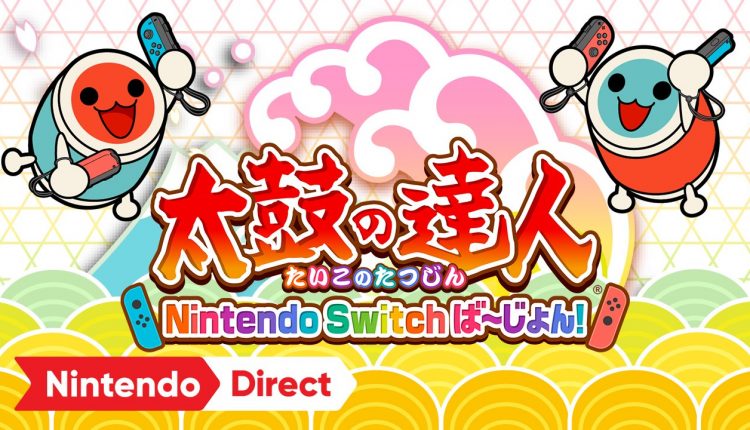 Boxart do jogo