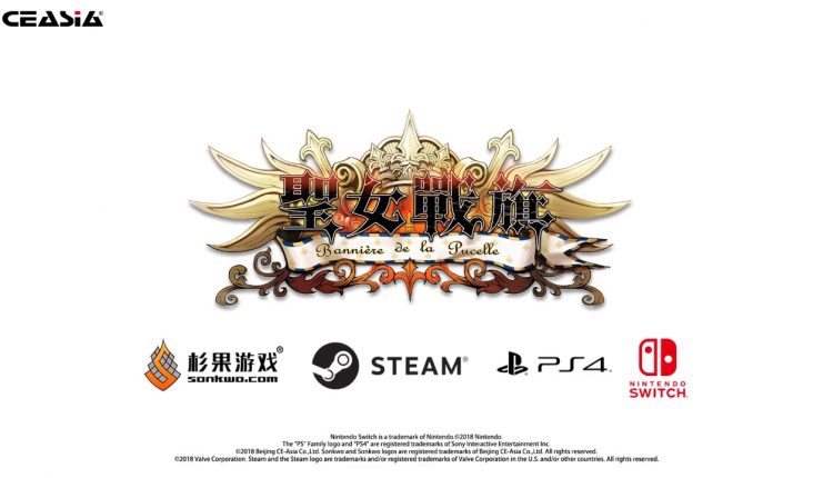 Boxart do jogo