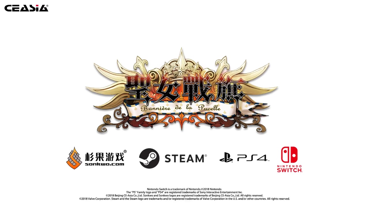 Banner of the Maid será lançado para Nintendo Switch