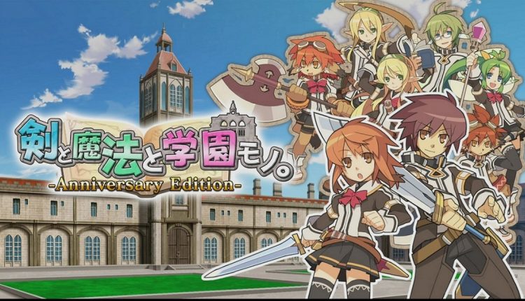 Boxart do jogo