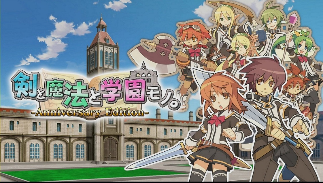 Imagem destacada do post