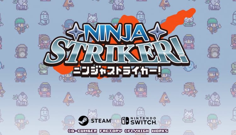 Boxart do jogo