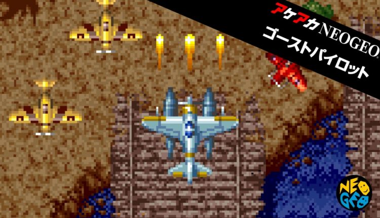 Boxart do jogo