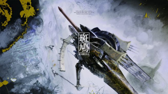 Treasure posta em seu Twitter como seria jogar Ikaruga no Switch