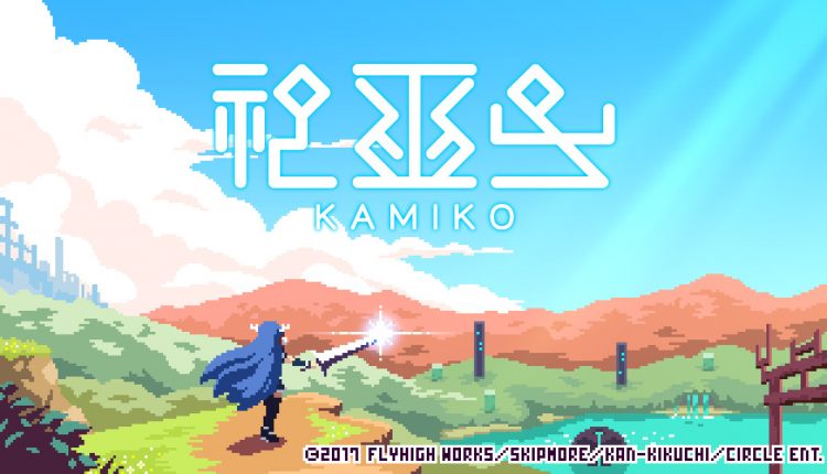 Boxart do jogo
