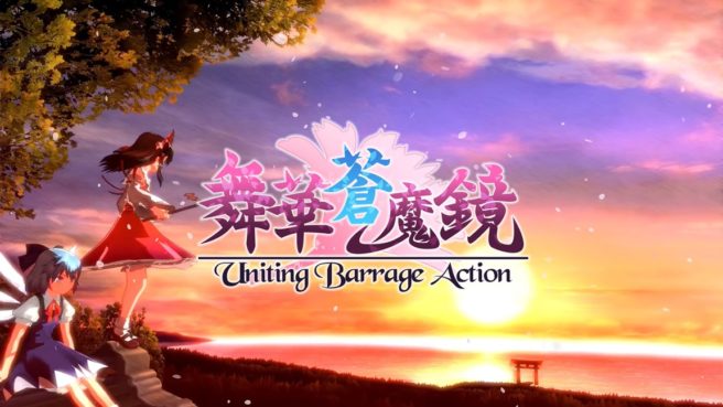 Shoot ‘em up Maihana Soumakyou é anunciado para o Switch