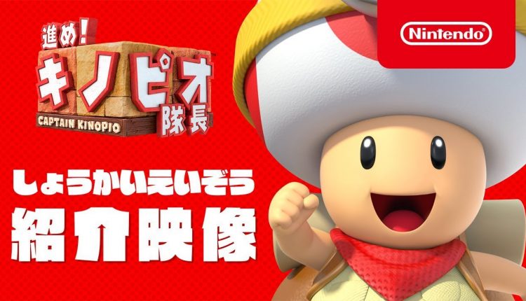 Boxart do jogo
