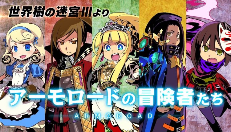 Boxart do jogo