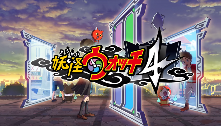 Boxart do jogo