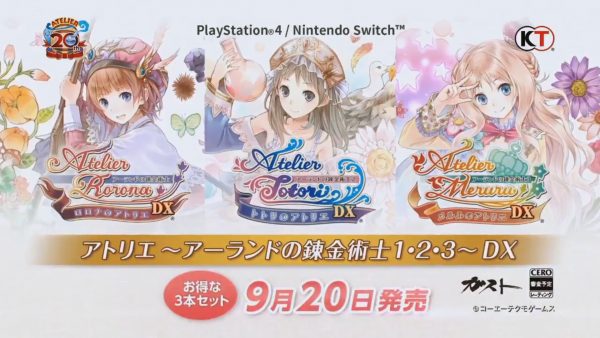 Atelier Rorona DX, Atelier Totori DX, e Atelier Meruru DX são anunciados para o Switch