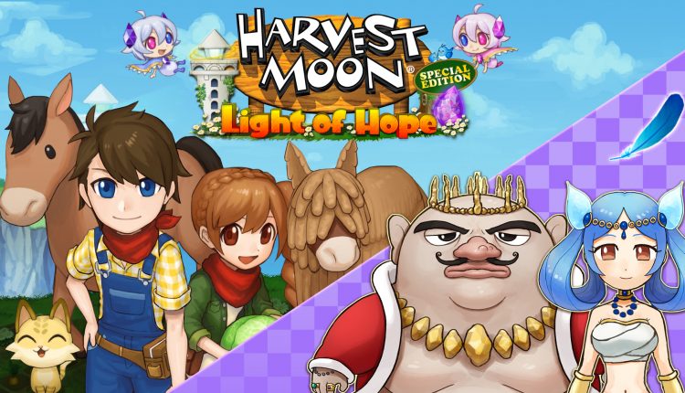 Boxart do jogo