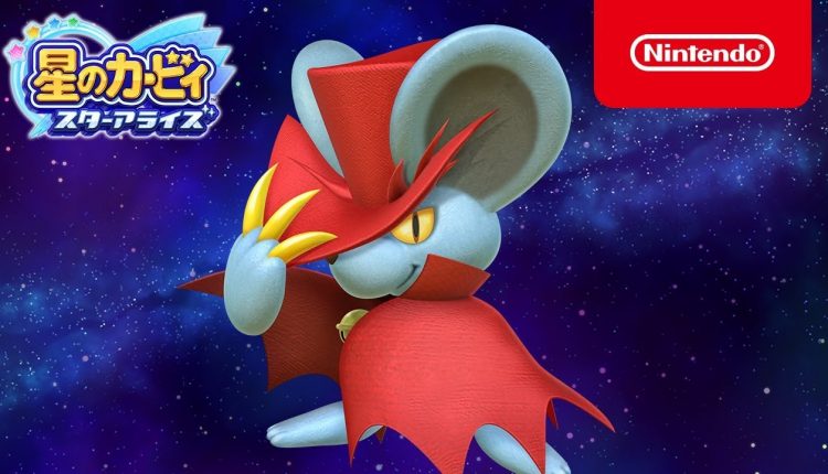 Boxart do jogo
