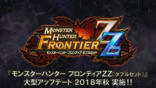 Capcom anuncia Monster Hunter Frontier ZZ