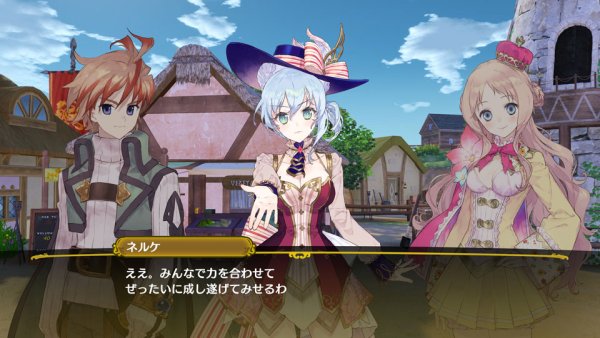 Nelke and the Legendary Alchemists ganha detalhes sobre construção da vila