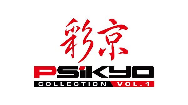 Psikyo Collection Vol. 1 é anunciado para o Switch