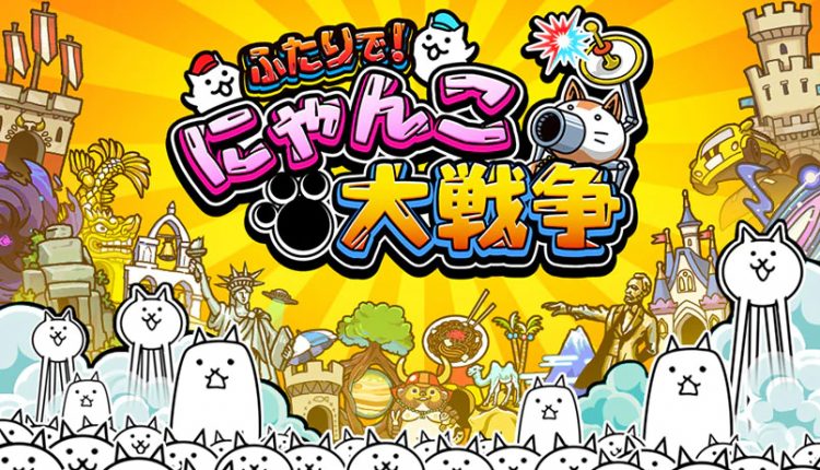 Boxart do jogo