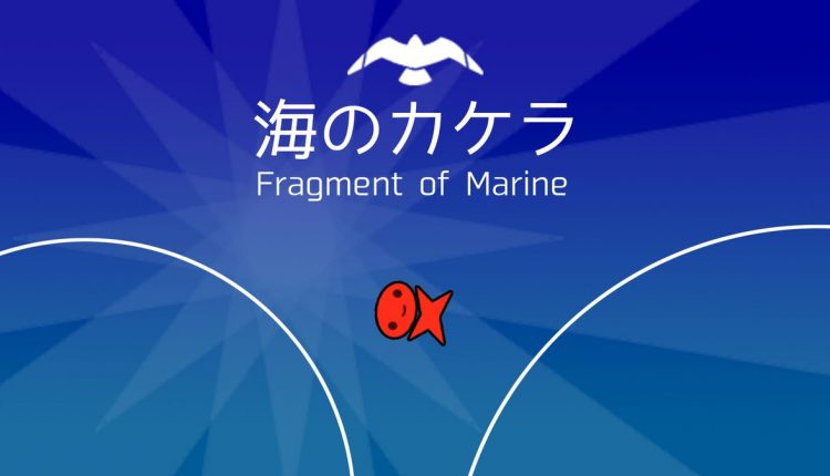Boxart do jogo