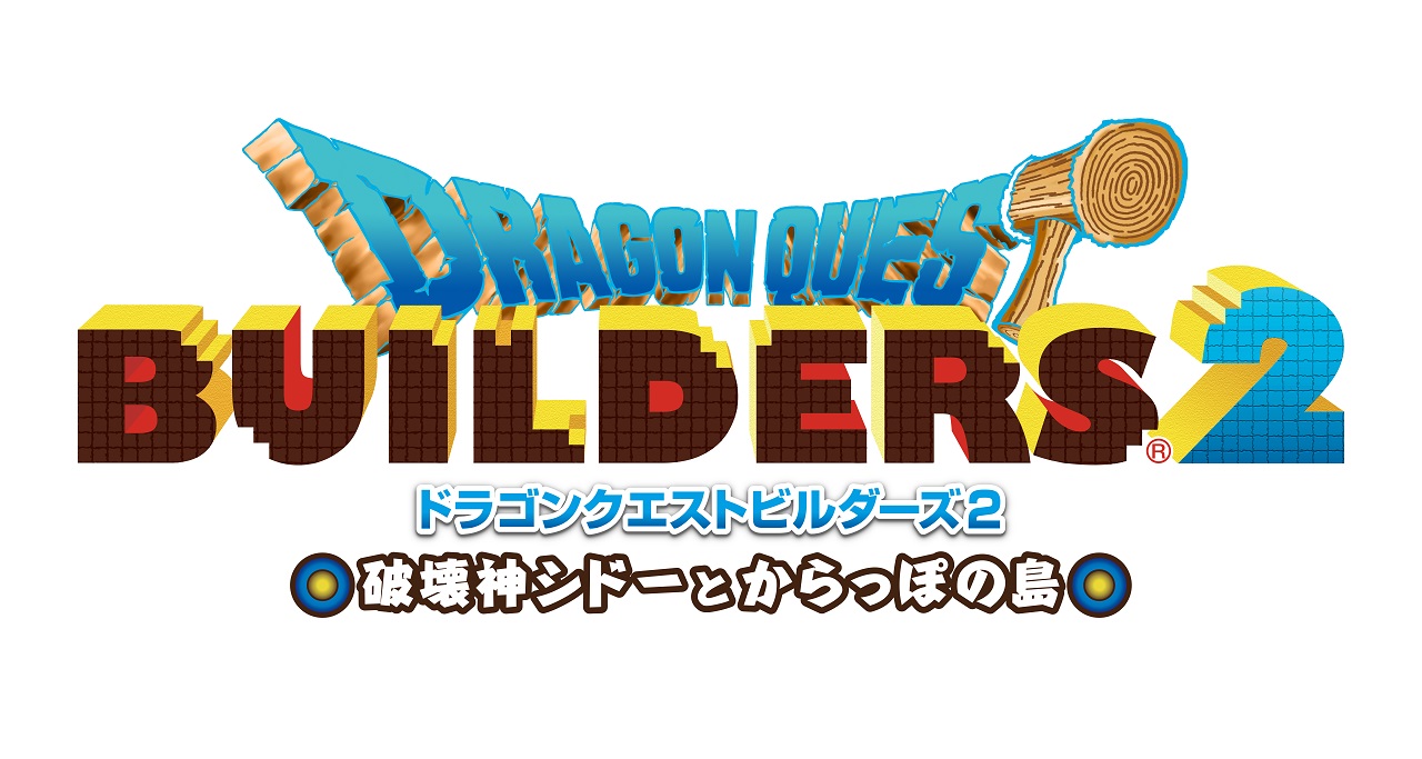 Square Enix divulga imagens de Dragon Quest Builders 2