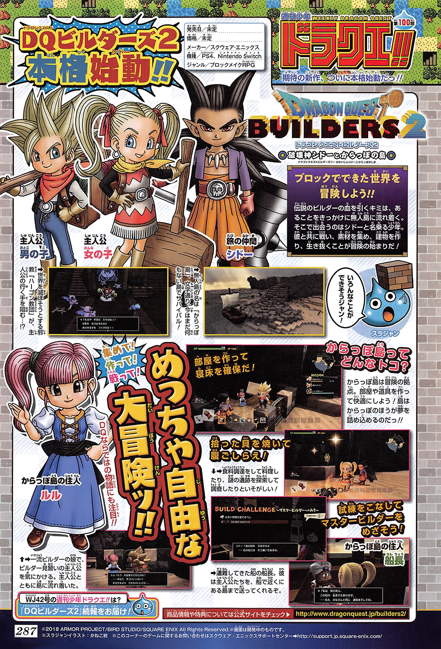Dragon Quest Builders 2 – Personagem Lulu é revelada