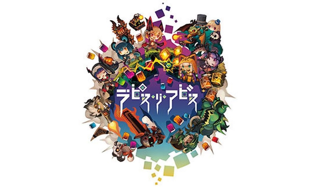 RPG de ação Lapis Li Abyss é anunciado para o Switch pela Nippon Ichi