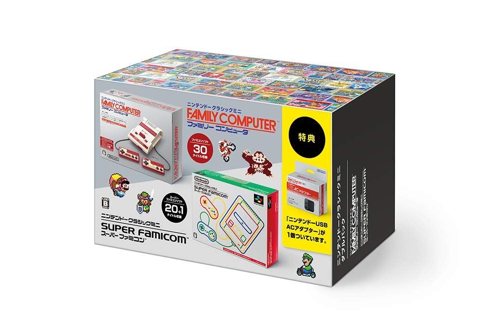 Japão: Nintendo Classic Mini Double Pack é anunciado para 15 de setembro