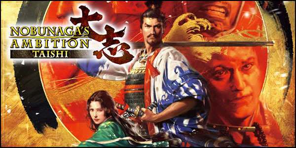 Nobunaga’s Ambition: Taishiserá lançado em 29 de novembro no Japão