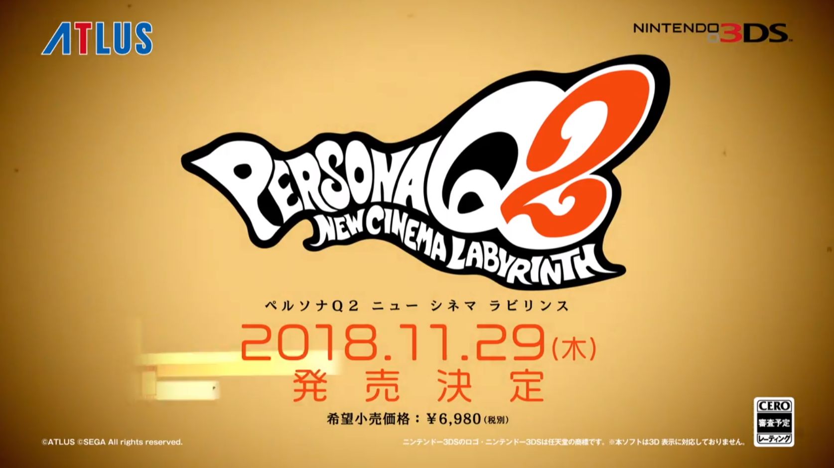 Persona Q2: New Cinema Labyrinth será lançado em 29 de novembro no Japão, primeiro comercial