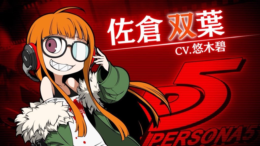 Persona Q2: New Cinema Labyrinth – Confira o trailer para Futaba Sakura