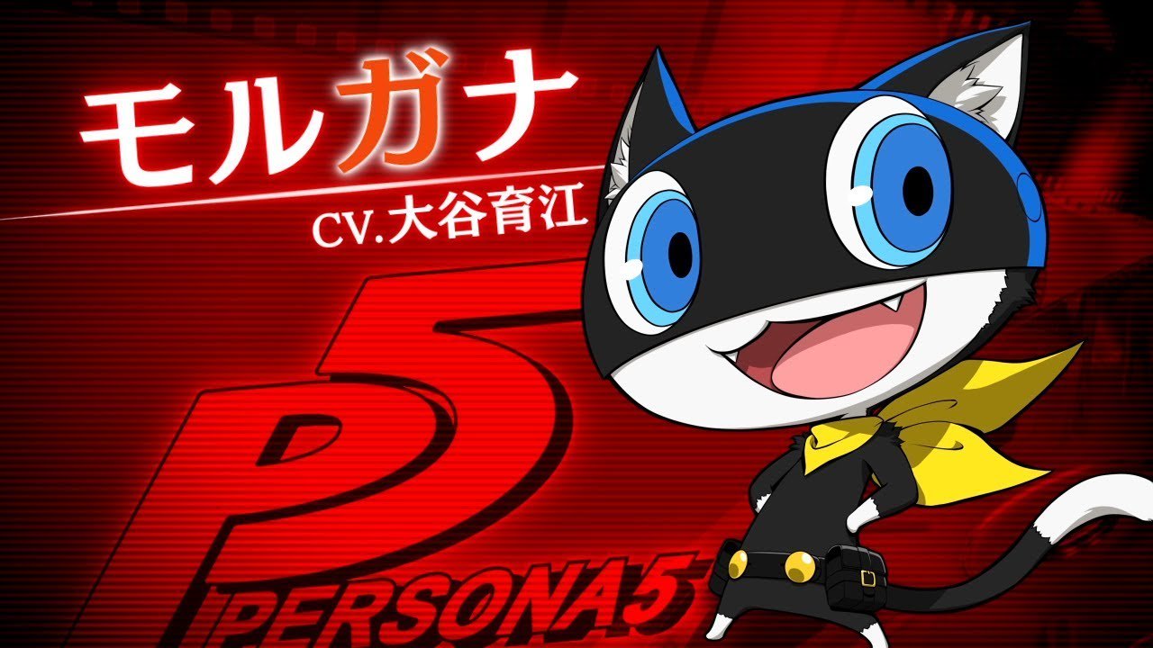 Persona Q2: New Cinema Labyrinth – Trailer para a Morgana