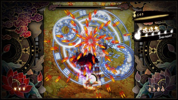 Shikhondo: Soul Eater será lançado para o Switch em 30 de agosto