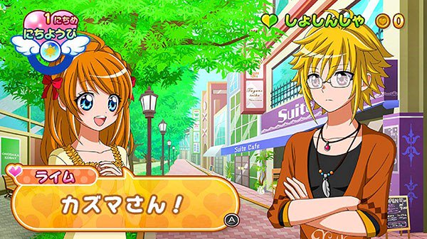 Confira o primeiro trailer para Waku Waku Sweets: Amai Okashi ga Dekiru kana?