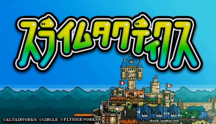 Boxart do jogo
