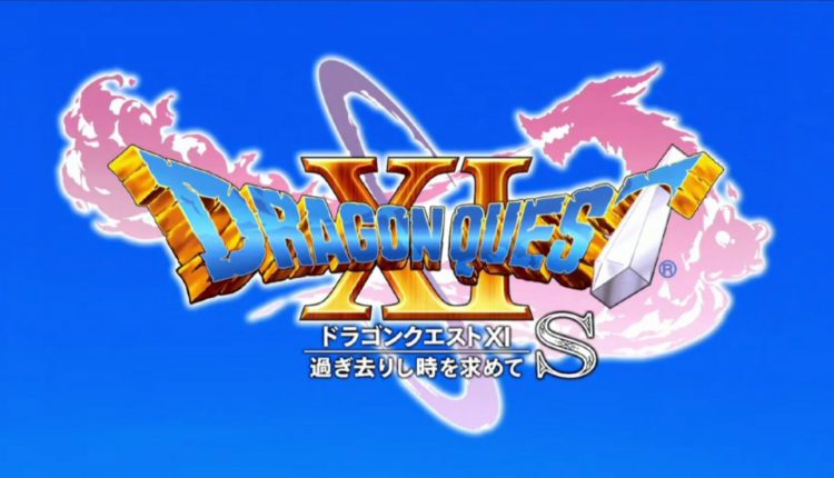 Boxart do jogo